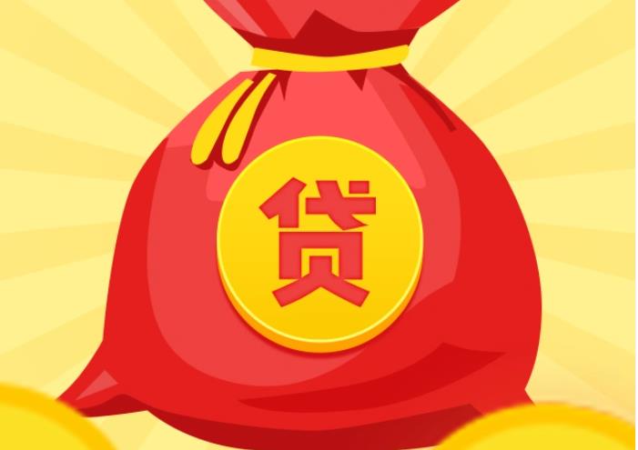 佛山三水区1空放|私人借钱|佛山三水区1应急贷款