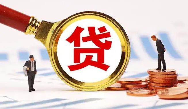 佛山三水区1空放公司|民间私人借款|佛山三水区1生意贷款